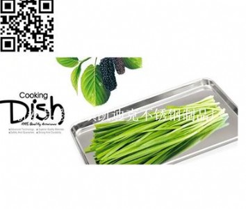 ���l(f��)430#���P䓷��P��(li��n)ϵ�Ԓ18023905778