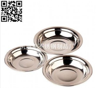 ���l�P�Ͽ˲��P���ʽ�A�P