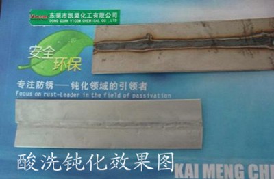 �P���Ʋ��P䓹�����ϴҺkm0203