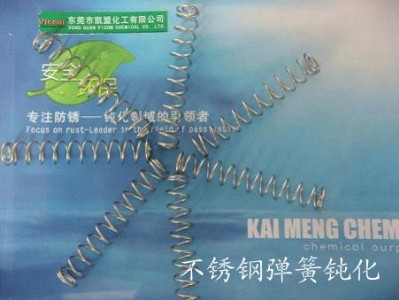 ���P��g��Һ