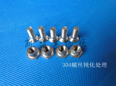 ����astma967�˜ʲ��P��g��̎�턩id3000