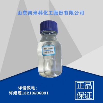 Һ�w��ˮ�ܷ�ԭ��ԭ�b�M�ڼ����