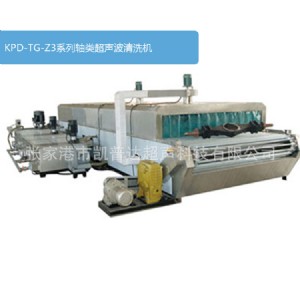 �S���������� kpd-ϵ���S�����ϴ�C