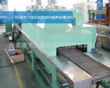 ��(y��u)�|(zh��)��ϴ�C kpd-ld-q1ϵ����܇�Cе�㲿��������ϴ�C