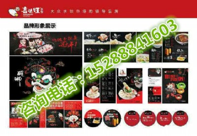 ϲ�_��ˮ��������� ϲ�_��ˮ��˗l�����