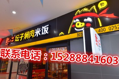 ���ӠF����ʳ��ͼ��˺�С���߸׿�ͼ���/�F��