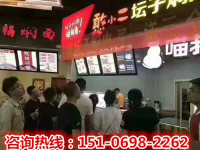 2017��ʲôС�����  ��С�����������