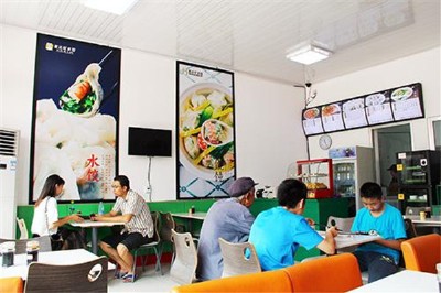 ϲ�_(d��)��ˮ���  ����еĳ�����ʳ