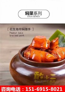 ��С�����ӠF������M����헺��ă���