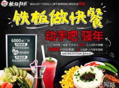 �F��N�����˵꣬�F�������Ʒ��