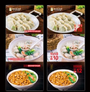 ϲ�_��ˮ��� ��ɫС�Լ��� ���_50��ë��