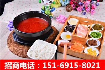 �������^���׾������M��ɰ��׾����˵�