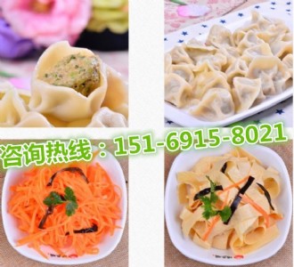 ����^�����Ј�������ϲ�_��ˮ���