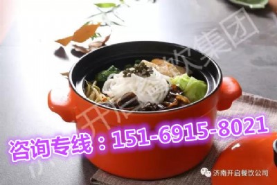 �~����ļҺã����x��ɽʯ���~����