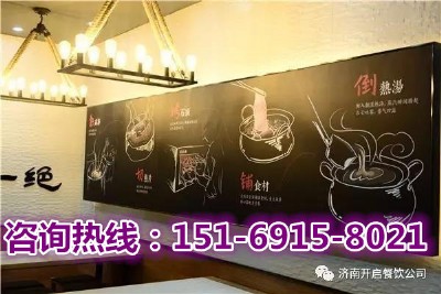 ��ɽʯ���~���˵꣬��ɽʯ���~����