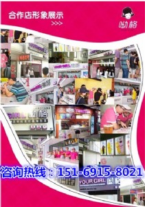 �̲��Ʒ���˵�����X���ϸ��r���̲����