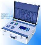 �����t�ó����x_������Ѫ����