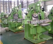 �����๦��x63w�f�������_㊴�