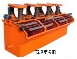 ����SF0.37С�͸��x�C