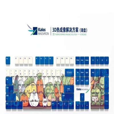 ��uv��ӡ���Զ���ipad�����yƷ����܇耳ך��I�Pñ��˚���