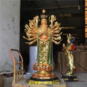 ���L����ǧ���^��վ�����