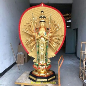 վ��ǧ���^�����_������܏S��ֱ�N