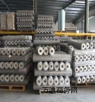 ����䓰����������