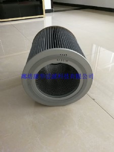 �����ȷ����A�ۉm�Vо9731116-1117