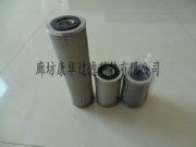 �����ȷ����A8+8�����O��Vо