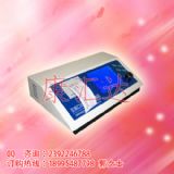 ����ȫ���܁������z�y�xȫϢһ�w�C(�D)