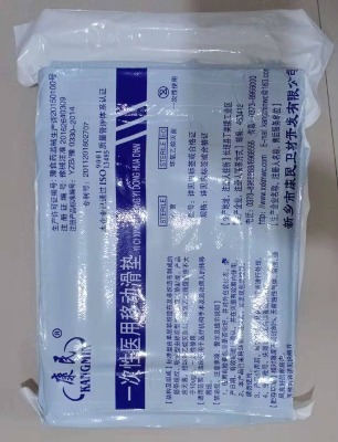 ��������һ�����t���Ƅӻ��|