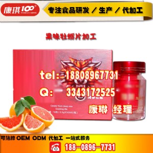 ��̺�����ζĵϠƬ�ӹ�����|��Ƭ�ǹ����I(y��)����