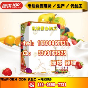 �������������嵰��oem�N�Ʒ��b�����嵰�׹��w���odm