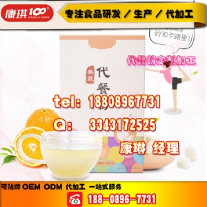 ����Ʒ����ʳ�������ͷ��N�Ƽӹ��S��