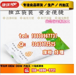 �恆�ѵ��״��ͷە��N�B�ioem�N�����a�S��