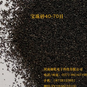 ����(y��ng)���a(ch��n)�С������T䓼���������t�F�Vɰ�Č���ɰ