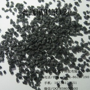 �N�ۺڄ����ɰ0-1��1-2��1-3MM���Ͽ�Ǭ