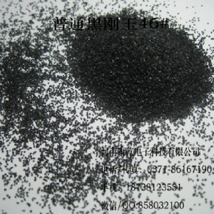 �N�ۺڄ�������ɰ8-320#�S��ֱ�N���Ͽ�Ǭ