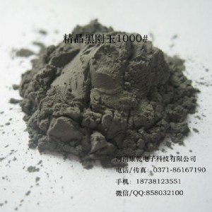 ����һ����Ʒ�ڄ���΢�ۼ���60-1000#