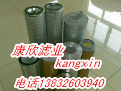 ɽ������230�ھ�CҺ���Vо�S��