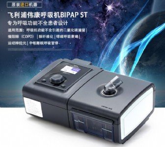 ɽ�|�w���ւ����pˮƽ�����C