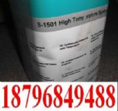 S-1501�ߜ�朗l��(�D)