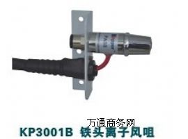 ����������KP3001BX�x���L��