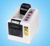 �W̩���Ԅ��z���C(j��)��AT-55�z���C(j��)��LEDֱ���@ʾ�ߴ电(sh��)��(j��)