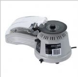 �W̩���Ԅ��z���C(j��)��ZCUT-2�z���и�C(j��)���ɼ��и��N�z��