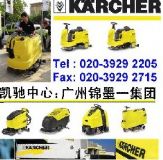 ����KARCHER���P�YB90R�{�ʽϴ�ؙCB140R(�D)