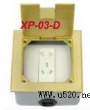 ������λ�_��ʽ�ذ���� ֱ�N�ذ��߾��� ��Ϣ�����l(�D)