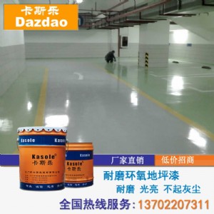 �����Эh����ƺ�ᡢ�۰����h����ƺ�ᡢ�h����ĥ��ƺ��