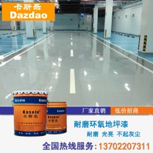 �f���Эh����ƺ�ᡢ�h�������ҡ�ͣ܇����ƺ��