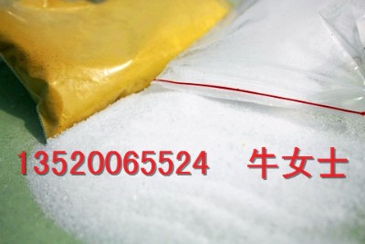 �е¾۱�ϩ�����S��/�������S��/���׈�ˮ̎��